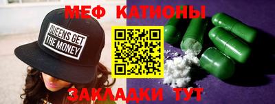 Альфа ПВП Кунгур