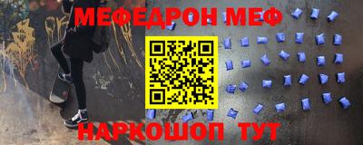 альфа пвп VHQ Кулебаки