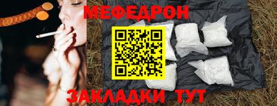 гидропоника Кумертау