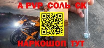 гидропоника Кумертау