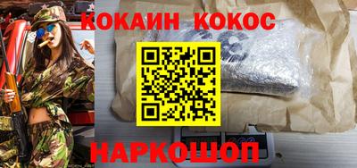Альфа ПВП Кунгур