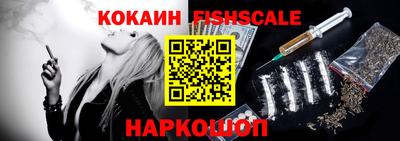 альфа пвп VHQ Кулебаки