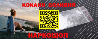 гидропоника Кумертау