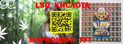 гидропоника Кумертау