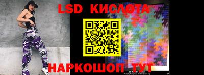 альфа пвп VHQ Кулебаки