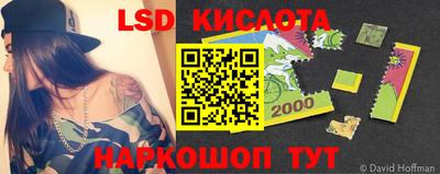 альфа пвп VHQ Кулебаки