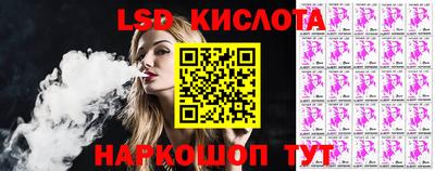 Альфа ПВП Кунгур