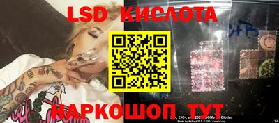 альфа пвп VHQ Кулебаки