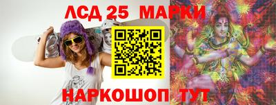 гидропоника Кумертау