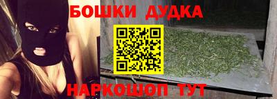 альфа пвп VHQ Кулебаки