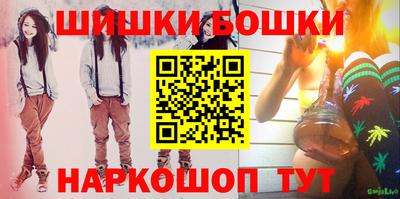 альфа пвп VHQ Кулебаки