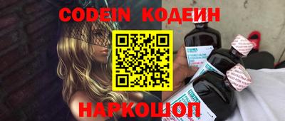 Альфа ПВП Кунгур