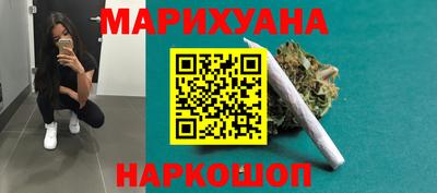 гидропоника Кумертау