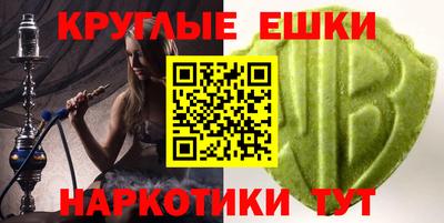 Альфа ПВП Кунгур