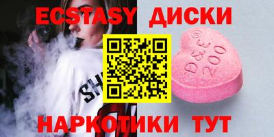 альфа пвп VHQ Кулебаки