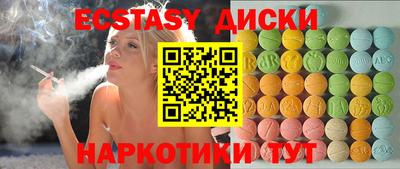 альфа пвп VHQ Кулебаки