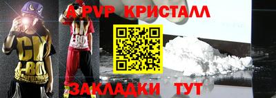 гидропоника Кумертау