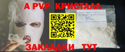 гидропоника Кумертау