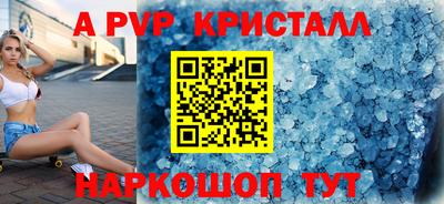 гидропоника Кумертау