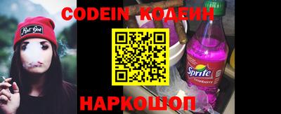 гидропоника Кумертау