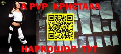 гидропоника Кумертау