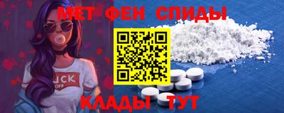 гидропоника Кумертау