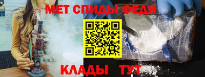 Альфа ПВП Кунгур