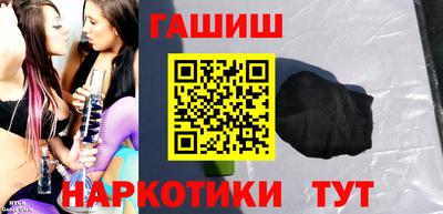 альфа пвп VHQ Кулебаки