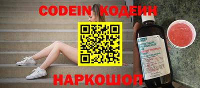 Альфа ПВП Кунгур