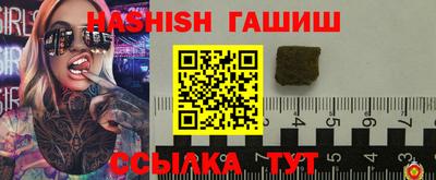 альфа пвп VHQ Кулебаки