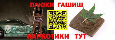 альфа пвп VHQ Кулебаки