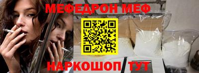 Альфа ПВП Кунгур