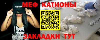 альфа пвп VHQ Кулебаки