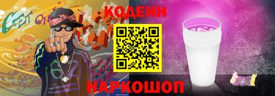 гидропоника Кумертау