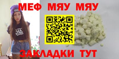 гидропоника Кумертау