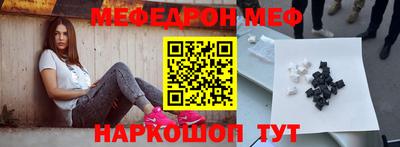 гидропоника Кумертау