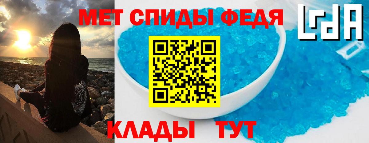 Первитин витя  Вход с VPN  Зеленодольск 